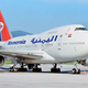 Illustration for article titled Yemeni Presidential 747 Destroyed In Fighting At Airport